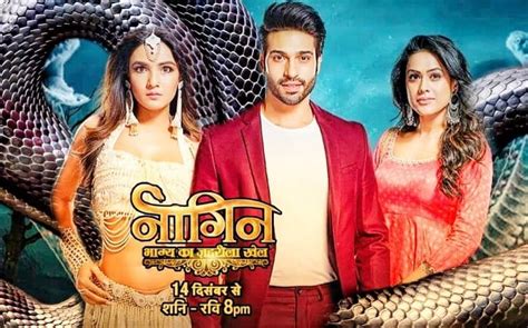 Naagin Season 4 on Colors TV, Full Cast, Timing and How to watch Daily ...