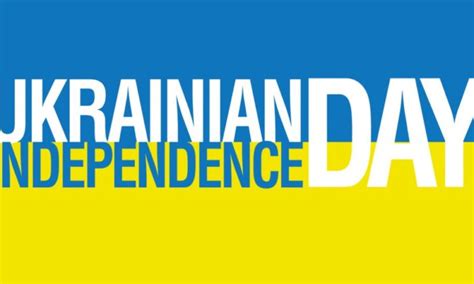 Ukraine Independence Day: Culture, Celebration And Everything You Need ...