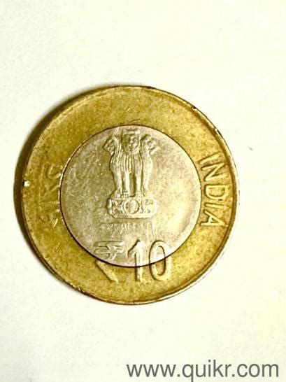 10 rupees coin rare | Kolkata | Quikr