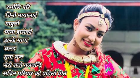 💕💕NEW NEPALI LATEST SONGS COLLECTION' BEST 2021 SONGS JUKEBOX!💕💕 - YouTube