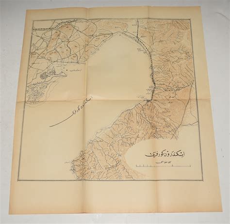 OTTOMAN Map of Iskenderun Gulf of Alexandretta East Mediterranean. A ...