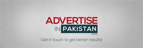 Advertise on Daily JANG Newspaper, Tariff Rates and Timings