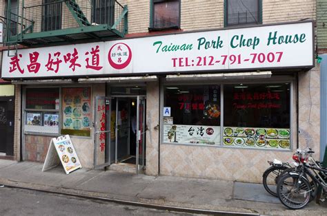 Where to Find Great Taiwanese Food in NYC - Eater NY