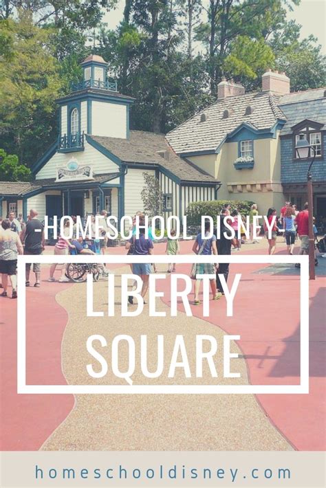 Liberty Square