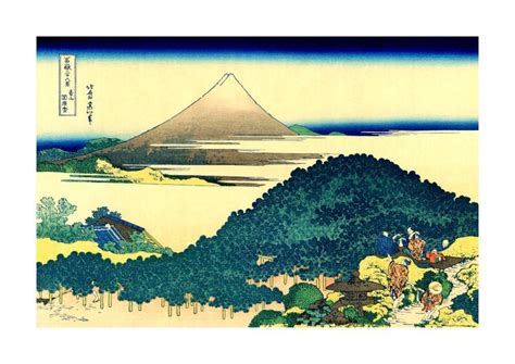 One of many colourful pictures by famous Japanese Ukiyo-e artist ...