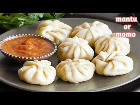 Mantu (momo) recipe - YouTube