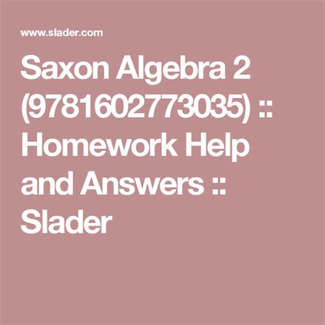 Algebra 2 Book Slader - bookjulb