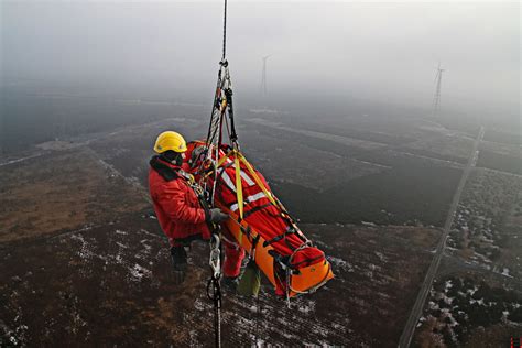 Sked Basic Rescue System with Cobra Buckles SK-200C-OR - Rescue ...