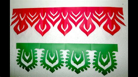 Color paper cutting designs step by step | Paper art - border design| Paper cutting Decoration ...