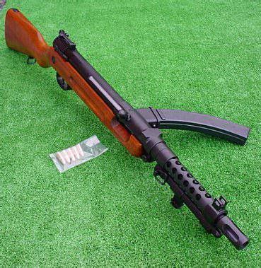 CAW Type 100 SMG Early type ... A Photo Review | Military guns, Guns tactical, Guns