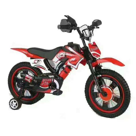 Motor Type BIKE Ride On Pedal Motorcycle Bicycle for Kids, Babies ...