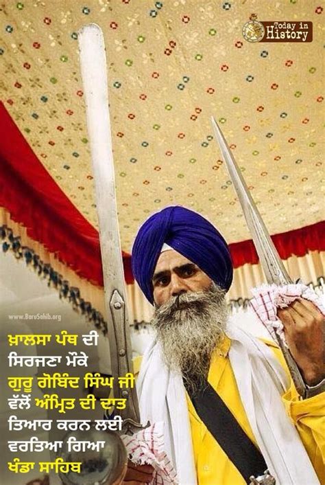 Pin on Waheguru Ji Ka Khalsa Waheguru Ji Ki Fateh