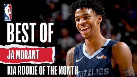 Ja Morant's January Highlights | KIA Rookie of the Month - YouTube