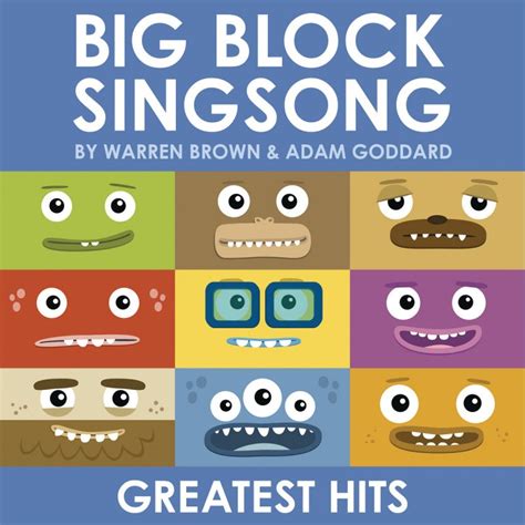 Savelistrik: Big Block Sing Song Chords