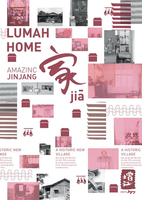 Jinjang on Behance