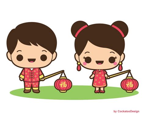 Chinese New Year Clipart, Lunar New Year Clipart, China Clipart ...