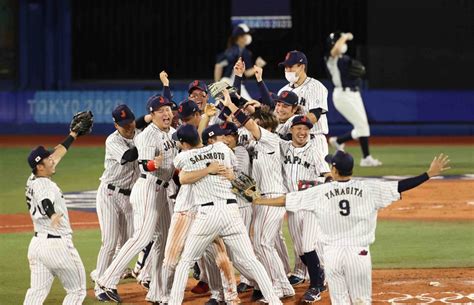 BASEBALL | Samurai Japan beats U.S. 2-0 to Capture Its First Gold Medal ...