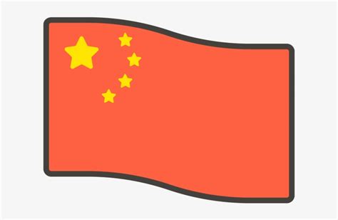 China Flag Emoji Transparent PNG - 866x650 - Free Download on NicePNG