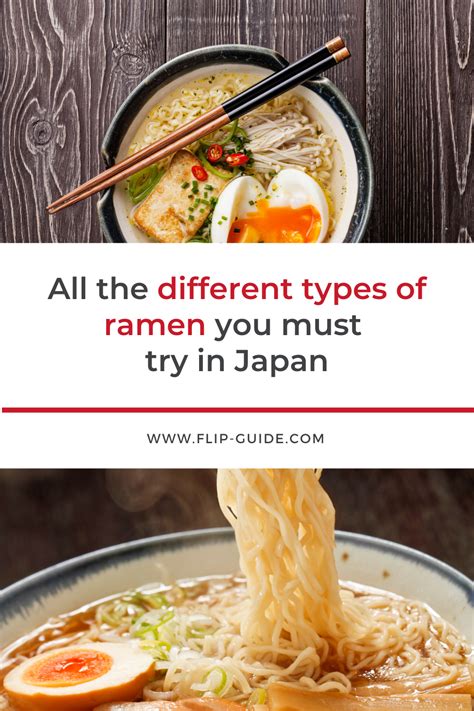 Ramen Broth Types | harucherry12