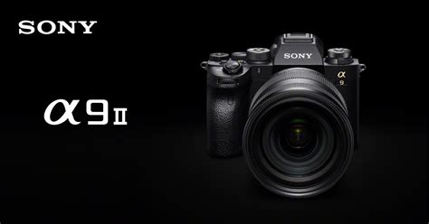 Sony A9 ii Announced | 24 Megapixels, 10-20 FPS, Improved Autofocus ...