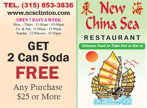 Coupons - New sea China RESTAURANT,Chinese food to Take out or Eat in