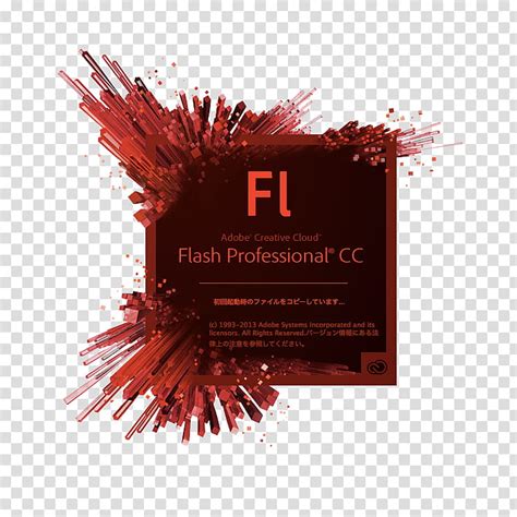 Adobe Flash Logo Png