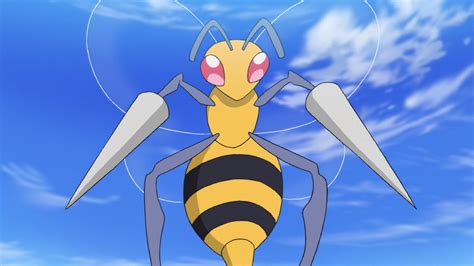 Pokemon Beedrill www.np.gov.lk