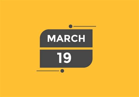 march 19 calendar reminder. 19th march daily calendar icon template. Calendar 19th march icon ...