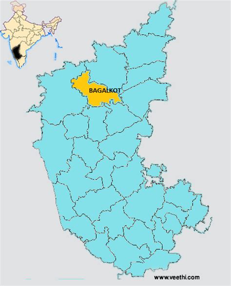 Bagalkot District