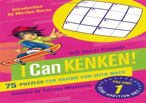 PPT - Will-Shortz-Presents-I-Can-KenKen-Volume-1-75-Puzzles-for-Having-Fun-with-Math PowerPoint ...