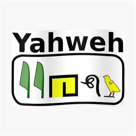 "Yahweh in Egyptian Hieroglyphic" Poster for Sale by bibletimeline66 ...