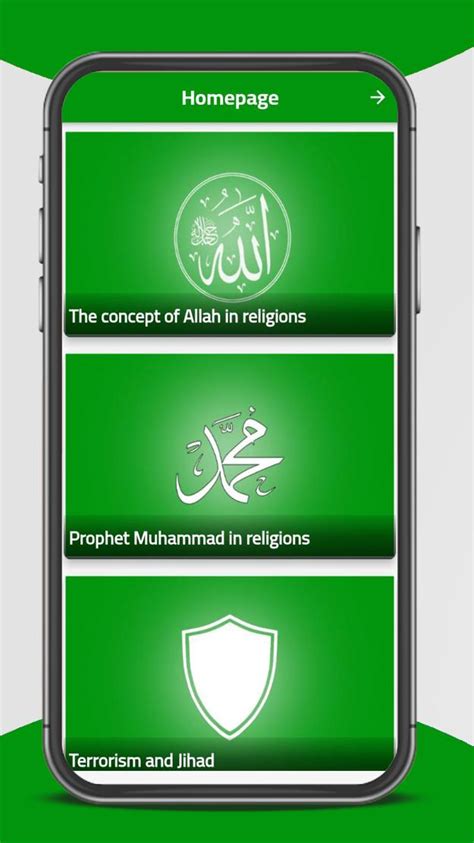 Zakir Naik Lectures mp3 APK for Android Download