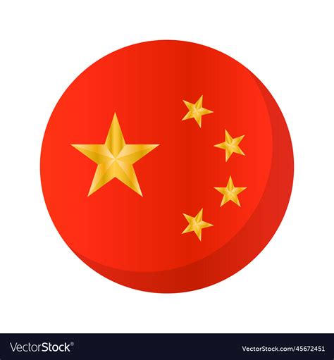 Modern round chinese flag icon or china flag Vector Image