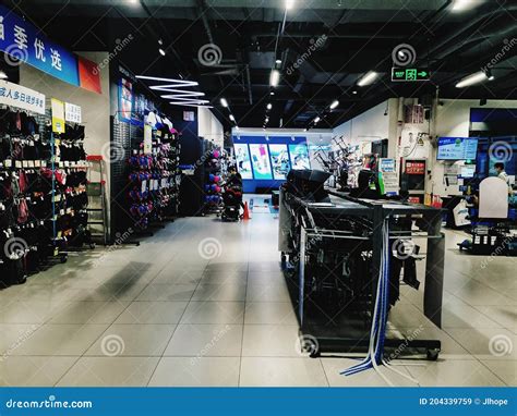 Decathlon Sport Store in Wuhan City Editorial Stock Image - Image of indoor, sports: 204339759