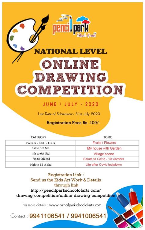 online drawing competition in india 2018 - ladarllsh