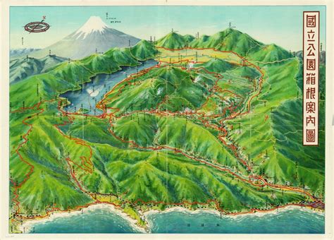 National Park Hakone | Curtis Wright Maps