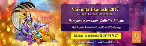 Vaikunta Ekadasi 2017 - Chennai | MeraEvents.com