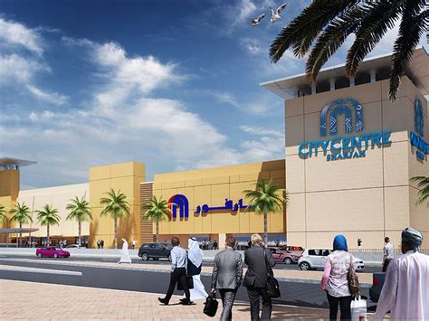 Sharjah City Center Expansion Project - METenders