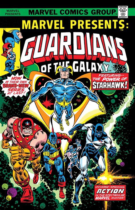 MARVEL PRESENTS #3 GUARDIANS OF THE GALAXY FACSIMILE EDITION