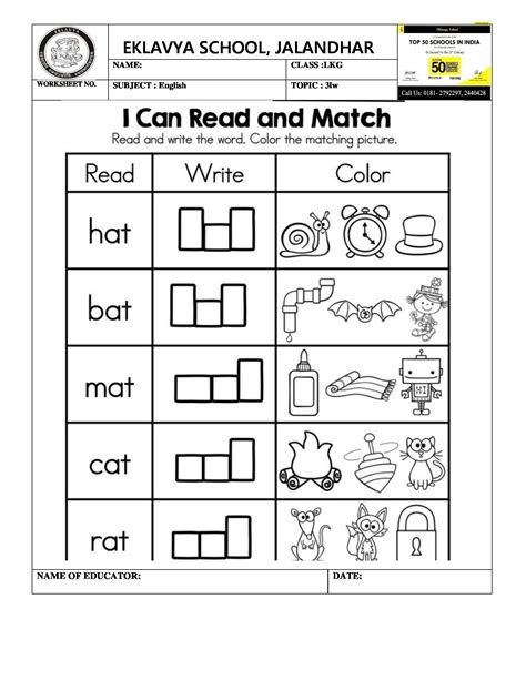 Free Primary Worksheets Printable - Printable Worksheets