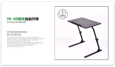 Multifunctional Modern Lifting Laptop Table For Bed Adjustable Folding Computer Desk Bed Laptop ...