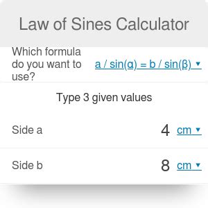 Law of Sines Calculator