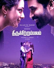 Thiruchitrambalam (2022) Movie: கதை, நடிகர்கள் மற்றும் பட குழு ...