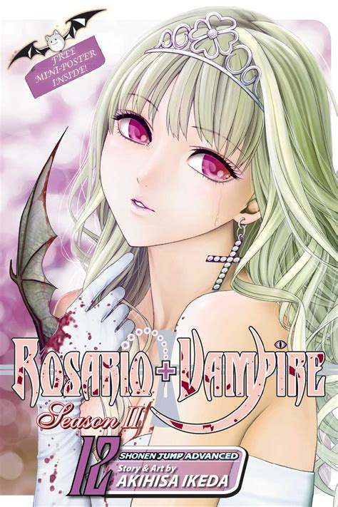 Rosario+Vampire: Season II, Vol. 12 | Book by Akihisa Ikeda | Official Publisher Page | Simon ...