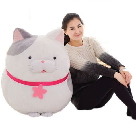 31'' Big Fat Cat Plush Toy Giant Soft Stuffed Japan Anime AMUSE Cats ...