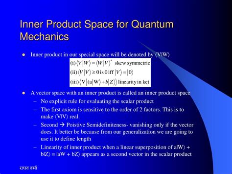 PPT - Inner Product Spaces PowerPoint Presentation, free download - ID ...