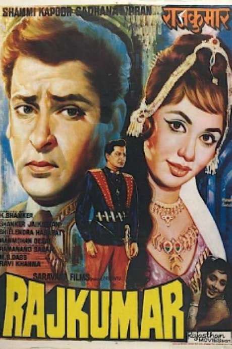 ‎Rajkumar (1964) directed by K. Shankar • Film + cast • Letterboxd