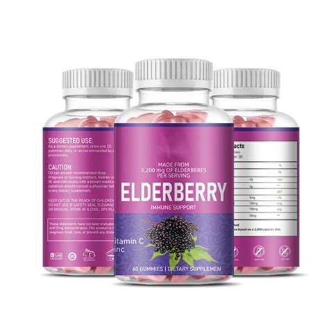 Elderberry Gummies - HengKang Biological Medicine