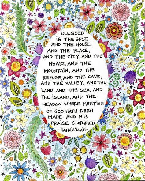 Blessed is the Spot -Baha'i Prayer - Fine Art Print- Colorful Art Print | Fine art prints ...