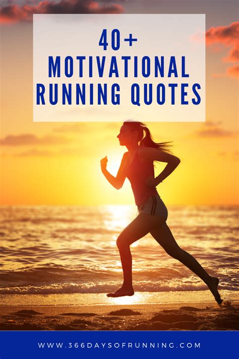 Short Inspirational Running Quotes - SERMUHAN